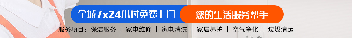 加拿大28-预测网|PC预测|专注研究加拿大预测历史结果走势_免费查询!加拿大28-加拿大28预测|pc28预测|加拿大28预测-在线预测飞飞|加拿大28预测开奖官网咪牌!